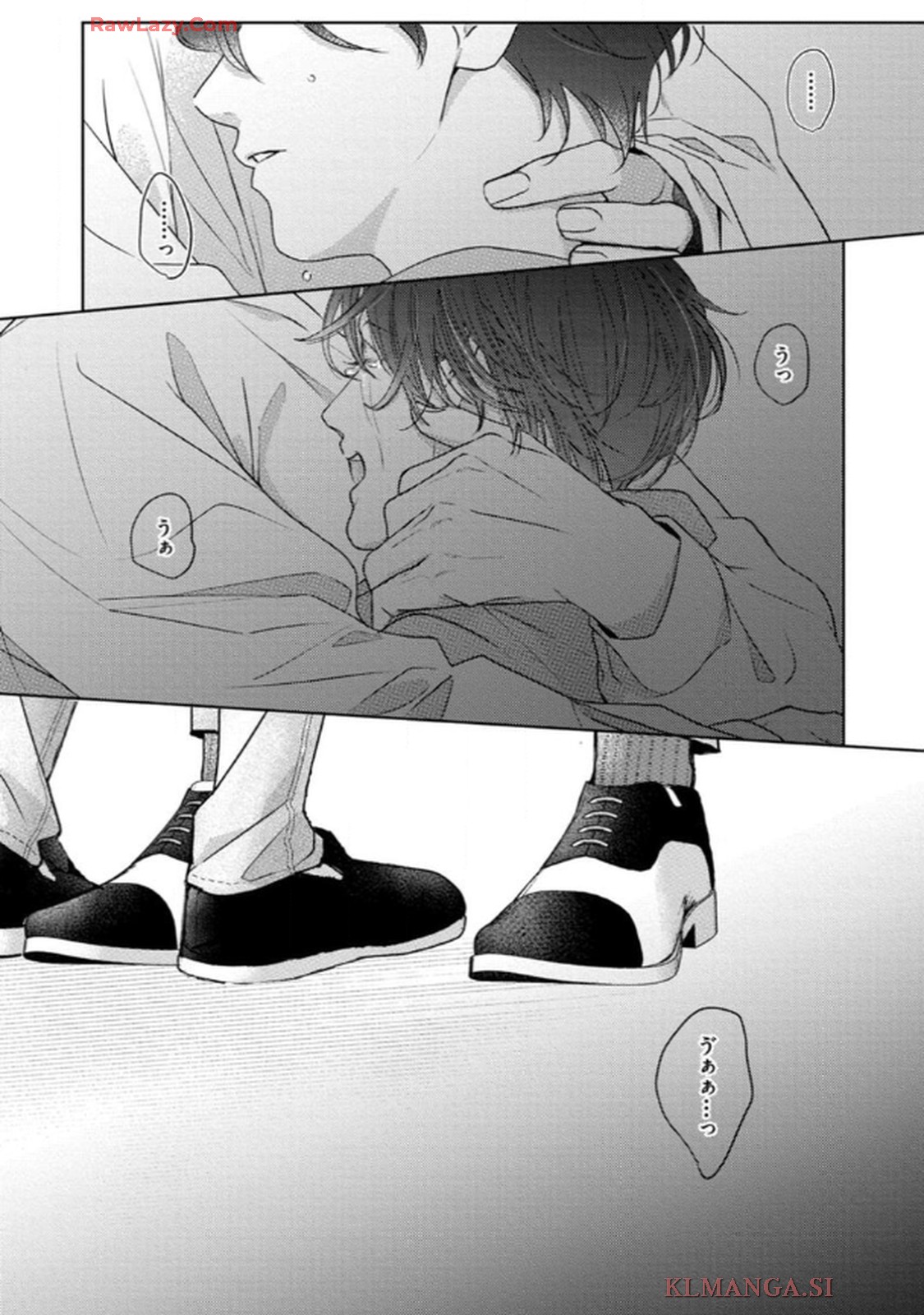 俺がお前に恋なんて 第4話 - Page 39