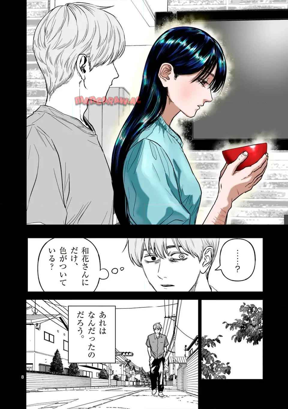 8