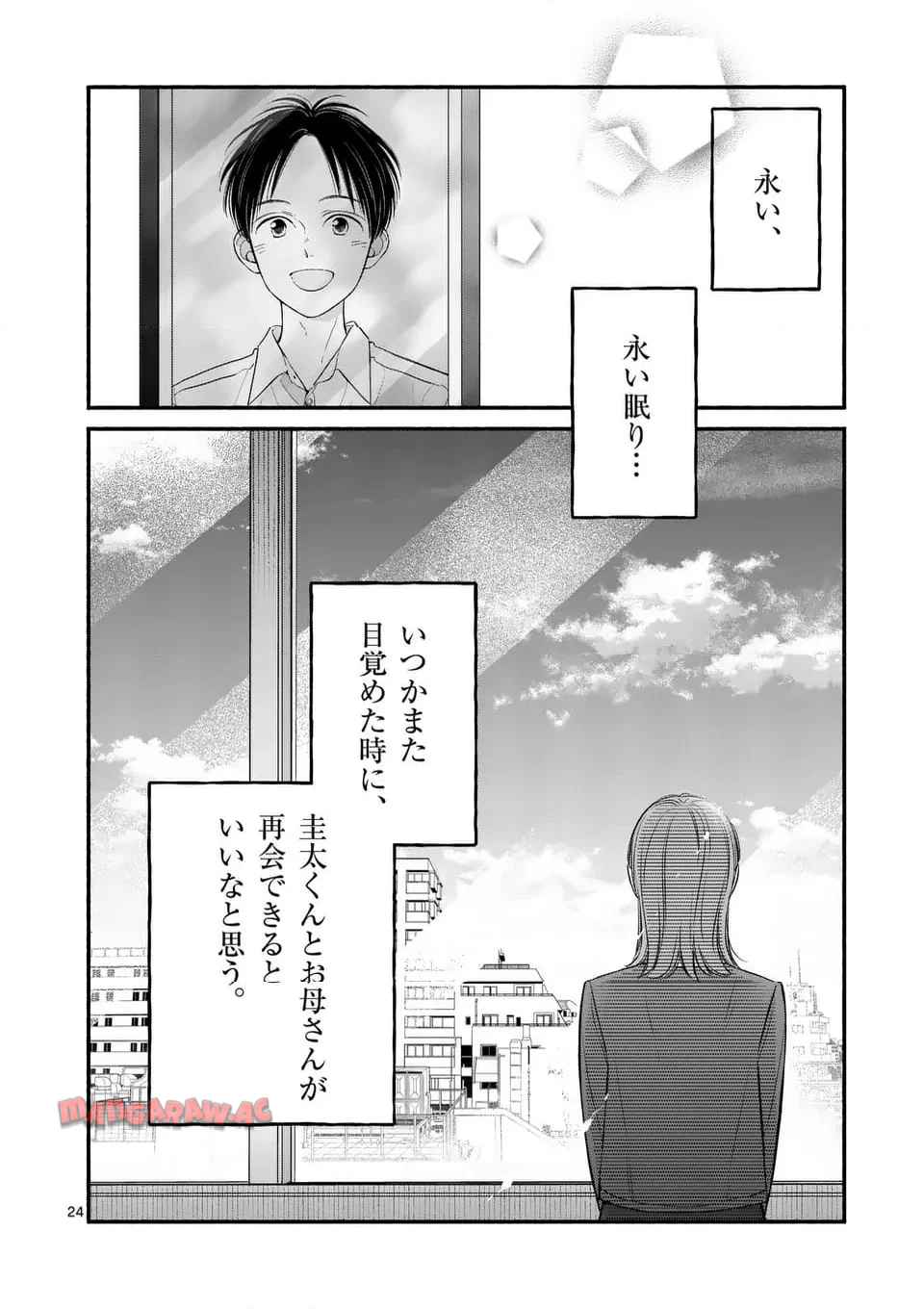 24