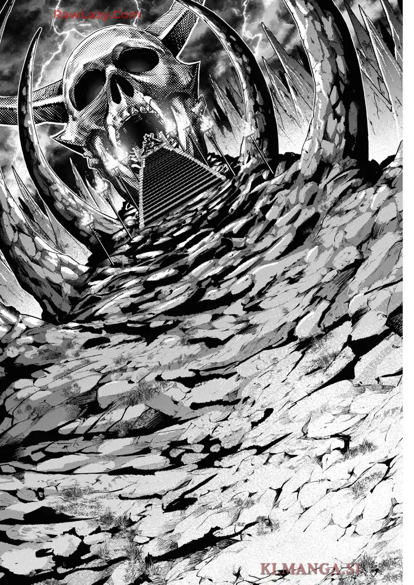もしも徳川家康が総理大臣になったら―絶東のアルゴナウタイ― 第34話 - Page 5