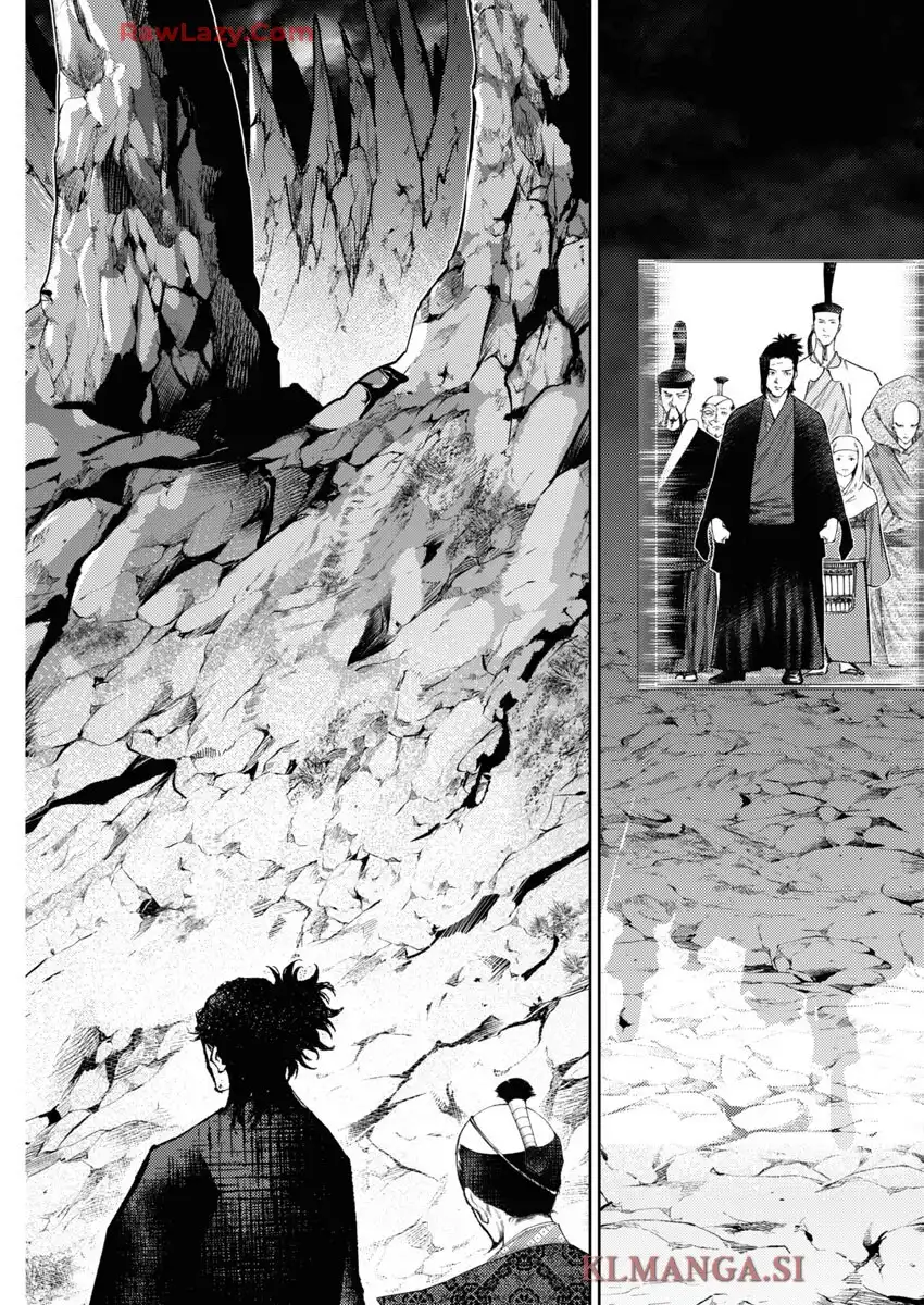 もしも徳川家康が総理大臣になったら―絶東のアルゴナウタイ― 第34話 - Page 4