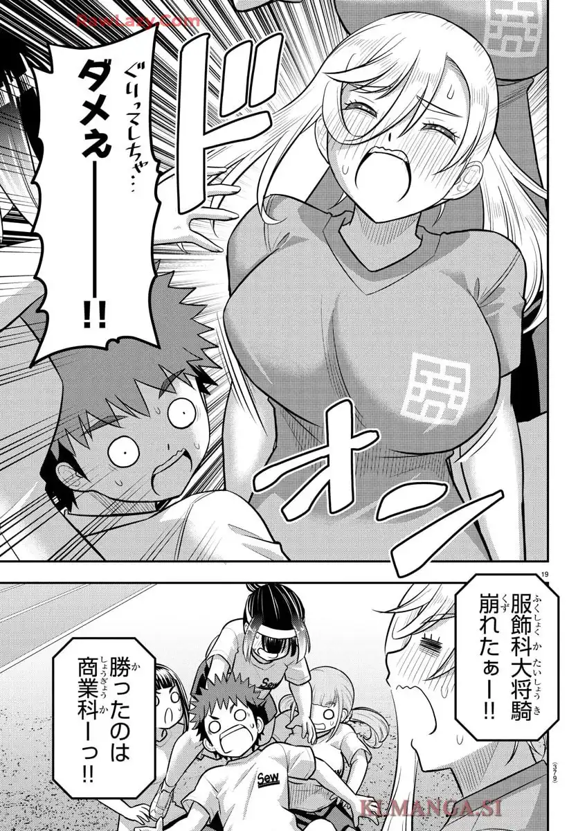 38