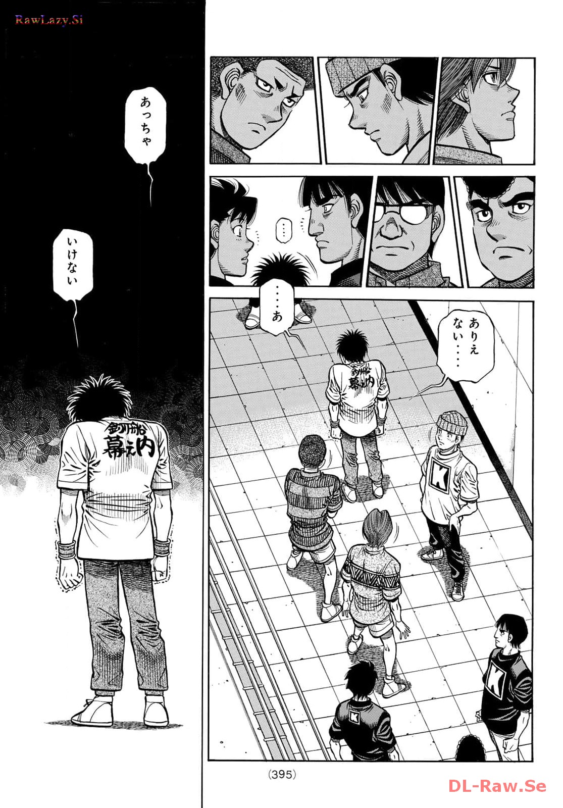 はじめの一歩 - raw - 第1445話 - https://jppp.mangajikan.cc/jppp/06031844/tjz3mpqqeux.jpg