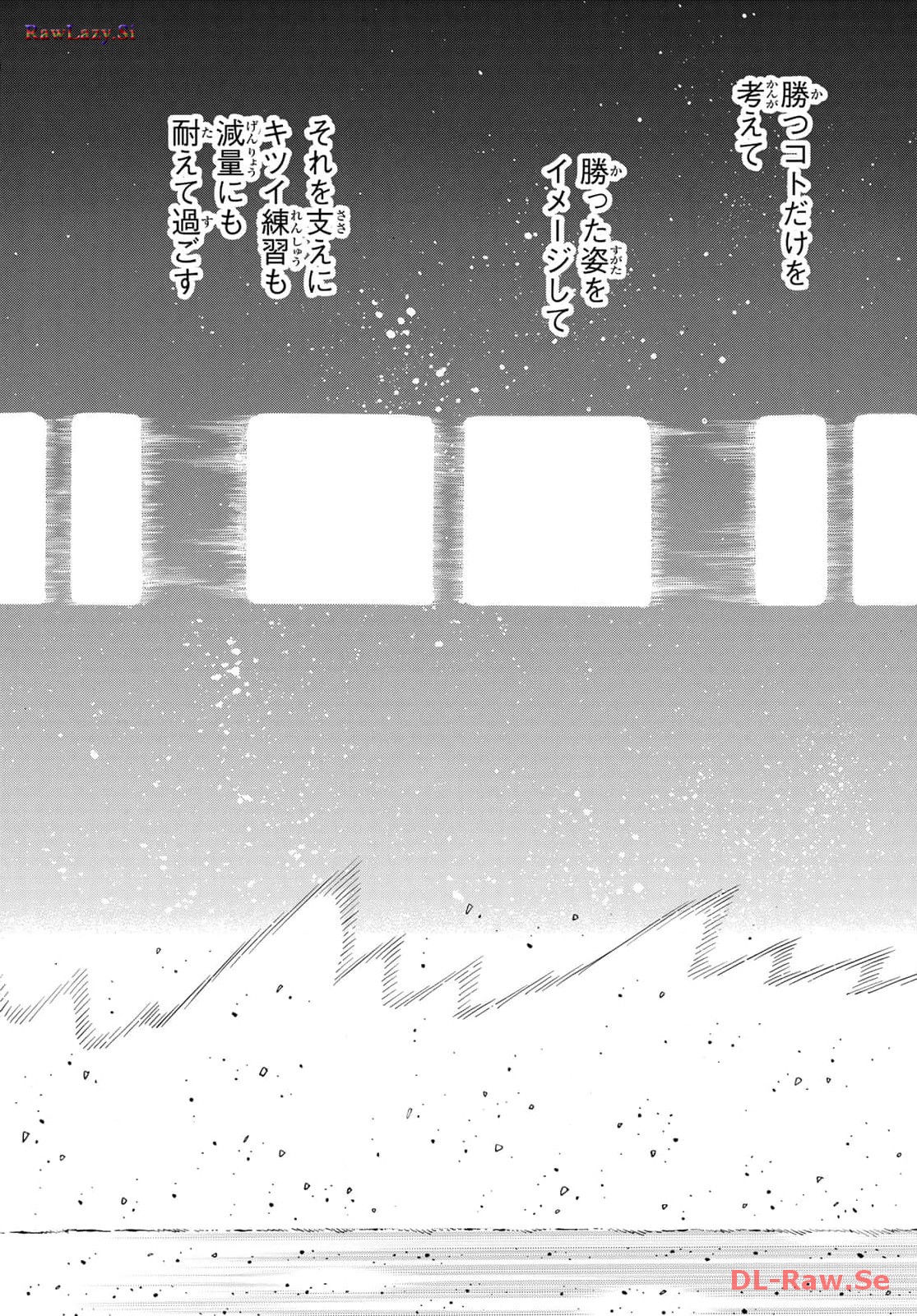 はじめの一歩 - raw - 第1445話 - https://jppp.mangajikan.cc/jppp/06031845/dimw4briarb.jpg