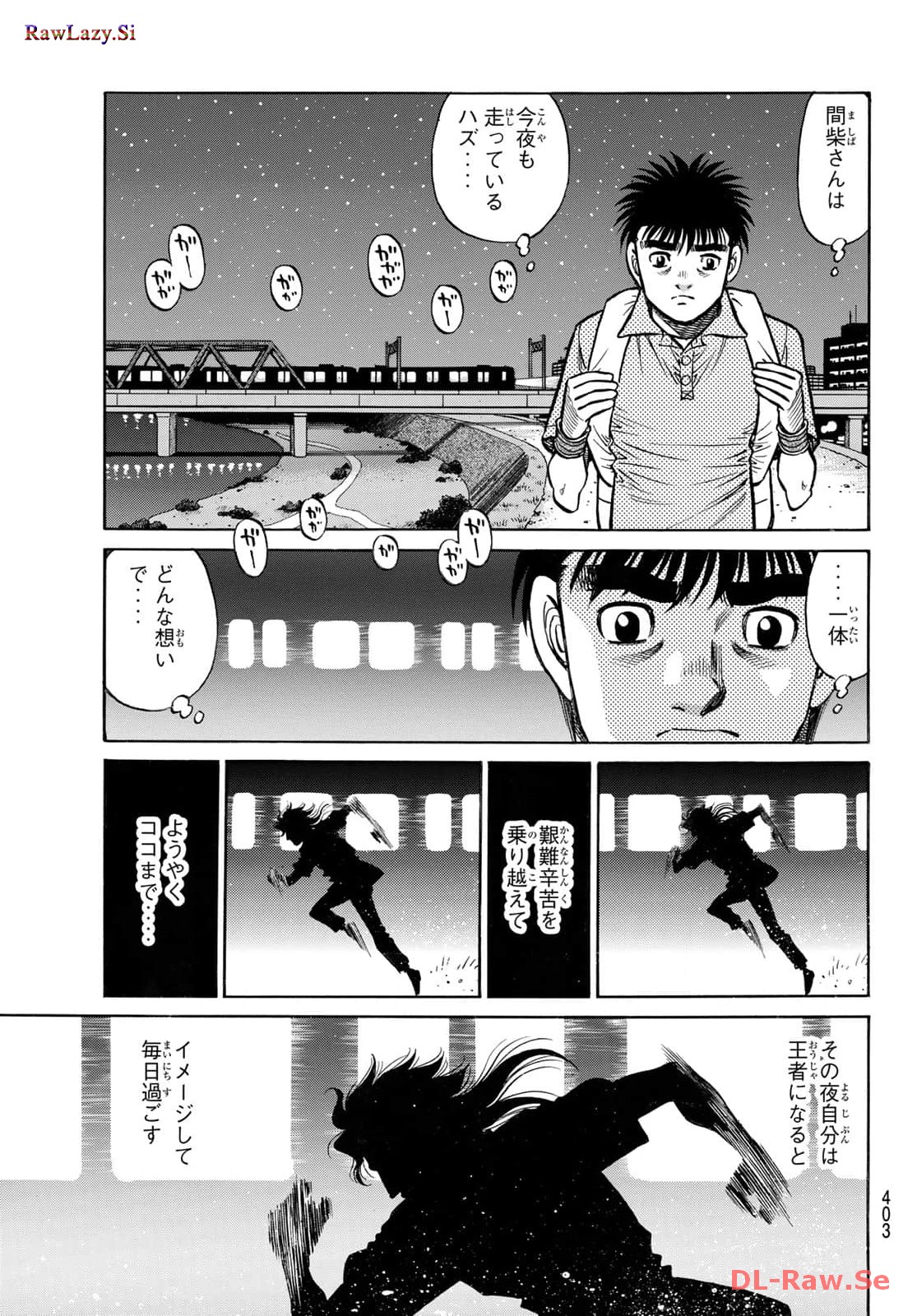 はじめの一歩 - raw - 第1445話 - https://jppp.mangajikan.cc/jppp/06031845/povfcjnggaj.jpg