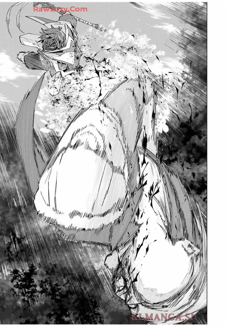 信じていた仲間達にダンジョン奥地で殺されかけたがギフト『無限ガチャ』でレベル9999の仲間達を手に入れて元パーティーメンバーと世界に復讐＆『ざまぁ！』します！ 第166話 - Page 12