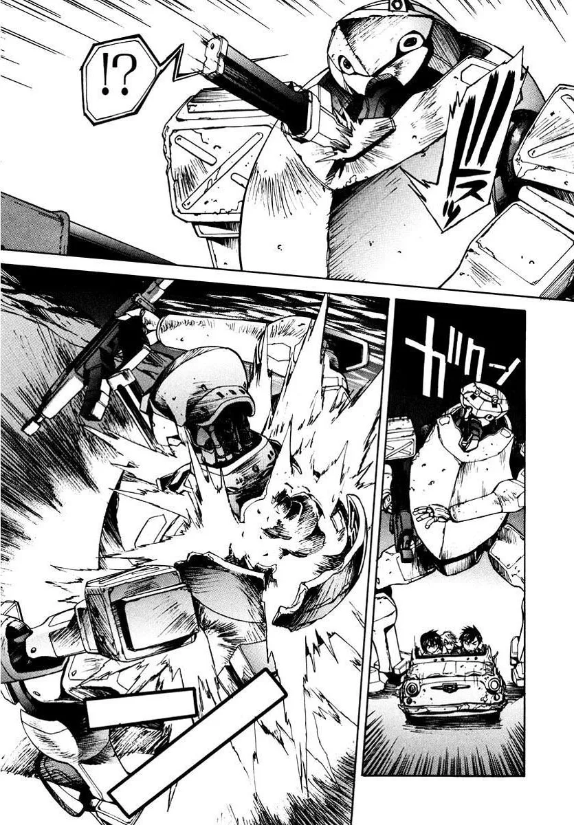フルメタル・パニック！Σ 第1話 - Page 53