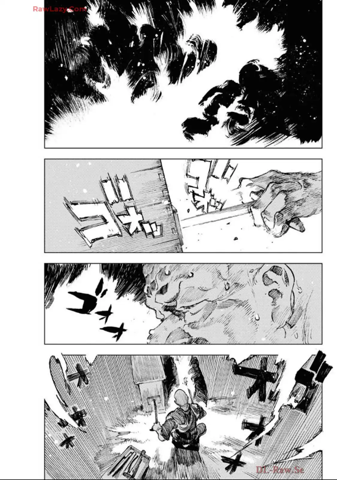 刀匠火車 - raw - 第1話 - https://jppp.mangajikan.cc/jppp/06040829/4k0ze4ibtl3.webp