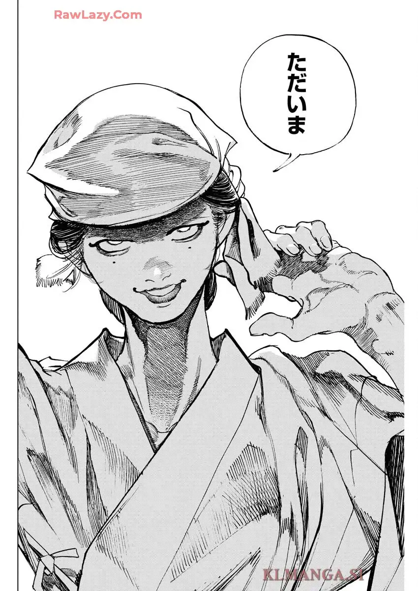 刀匠火車 - raw - 第2話 - https://jppp.mangajikan.cc/jppp/06040829/bxqbvs0ewfe.webp