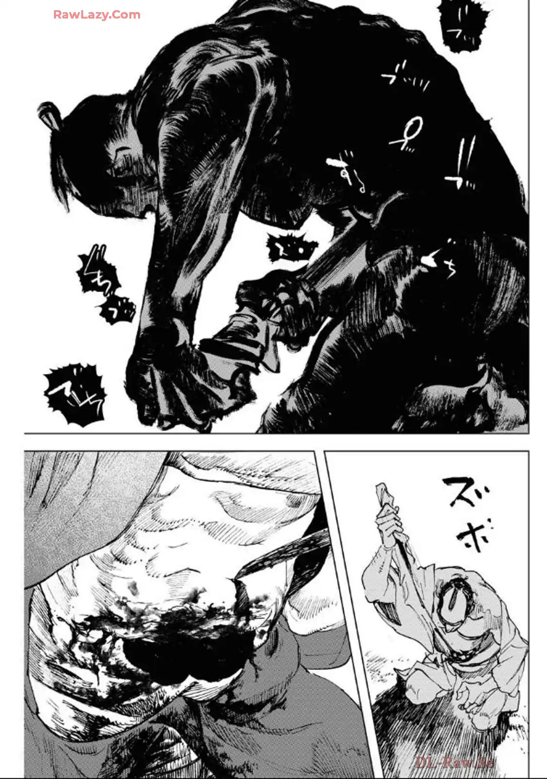 刀匠火車 - raw - 第1話 - https://jppp.mangajikan.cc/jppp/06040830/2yy0dfbx3j4.webp