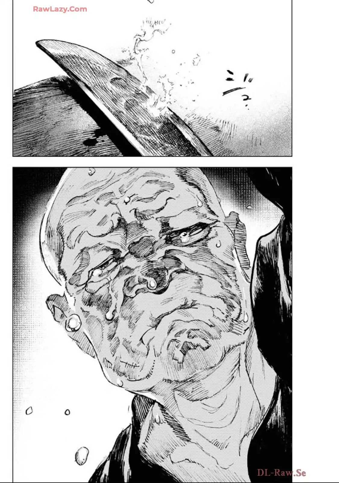 刀匠火車 - raw - 第1話 - https://jppp.mangajikan.cc/jppp/06040830/iu5vggihx0m.webp