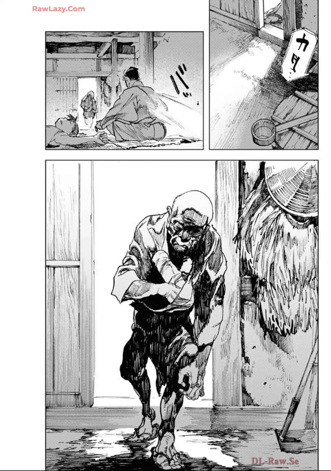 刀匠火車 - raw - 第1話 - https://jppp.mangajikan.cc/jppp/06040830/jtn1gdvu1sg.webp