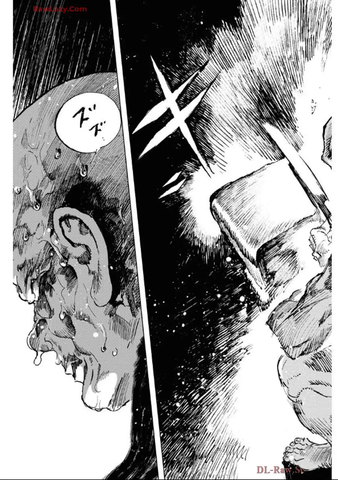 刀匠火車 - raw - 第1話 - https://jppp.mangajikan.cc/jppp/06040830/wp2n5q21aus.webp