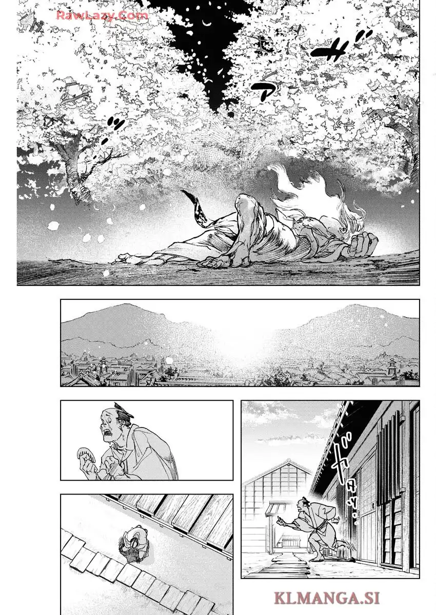 刀匠火車 - raw - 第2話 - https://jppp.mangajikan.cc/jppp/06040830/xfrdondpwdm.webp