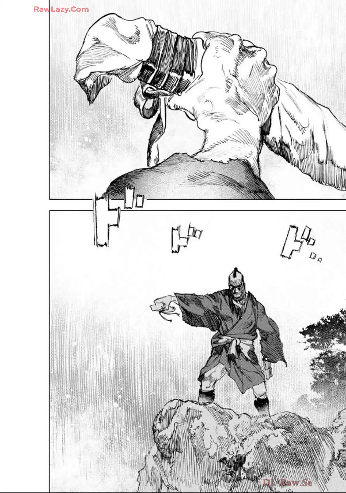 刀匠火車 - raw - 第1話 - https://jppp.mangajikan.cc/jppp/06040830/z2hs35unimi.webp