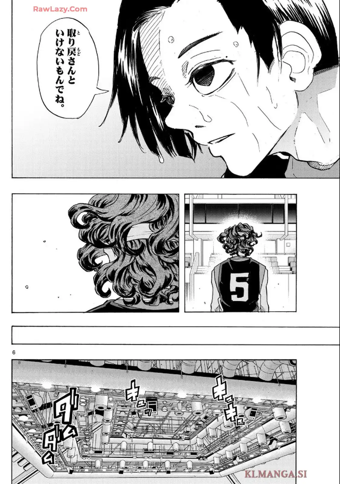 イチカバチカ - raw - 第36話 - https://jppp.mangajikan.cc/jppp/06040850/bsn01rdj0iv.webp