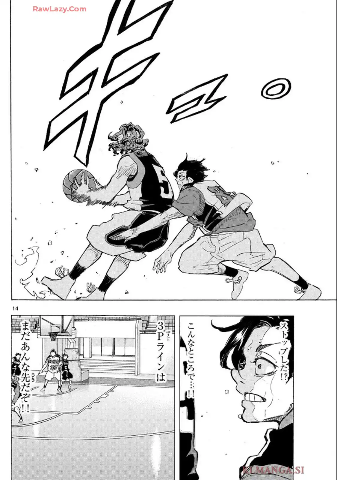 イチカバチカ - raw - 第36話 - https://jppp.mangajikan.cc/jppp/06040850/y05f1nv4dsk.webp