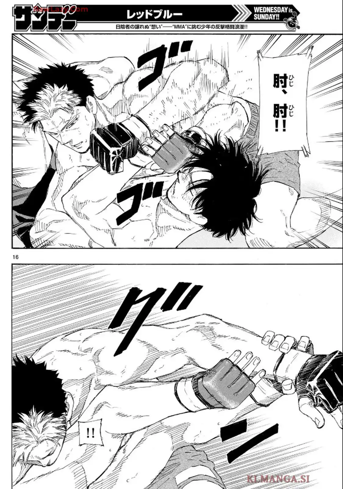 16