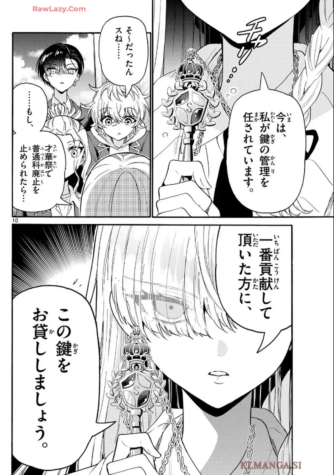 10