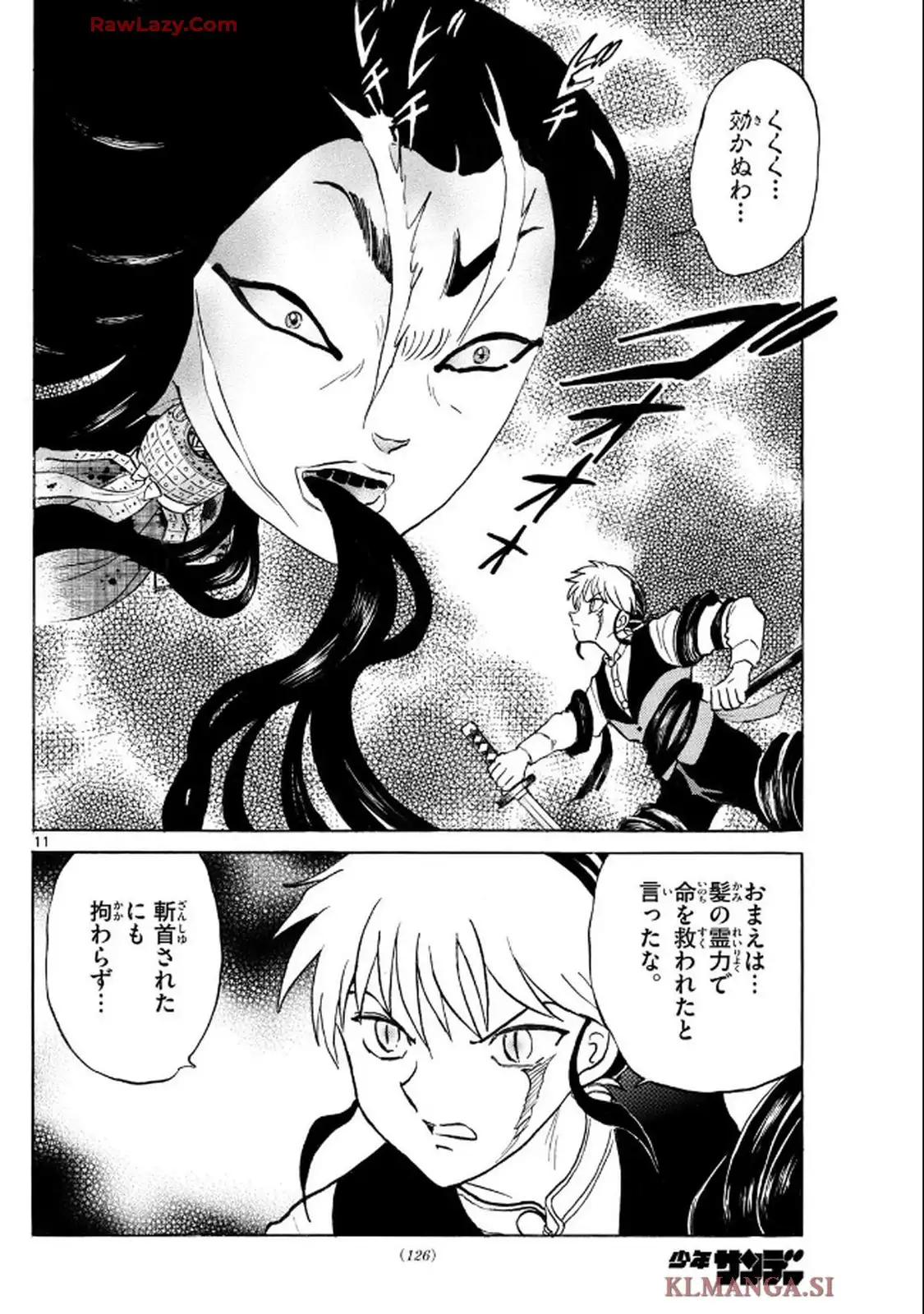 11