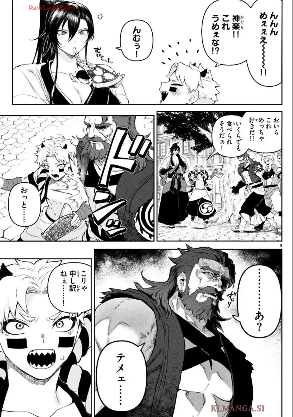 9