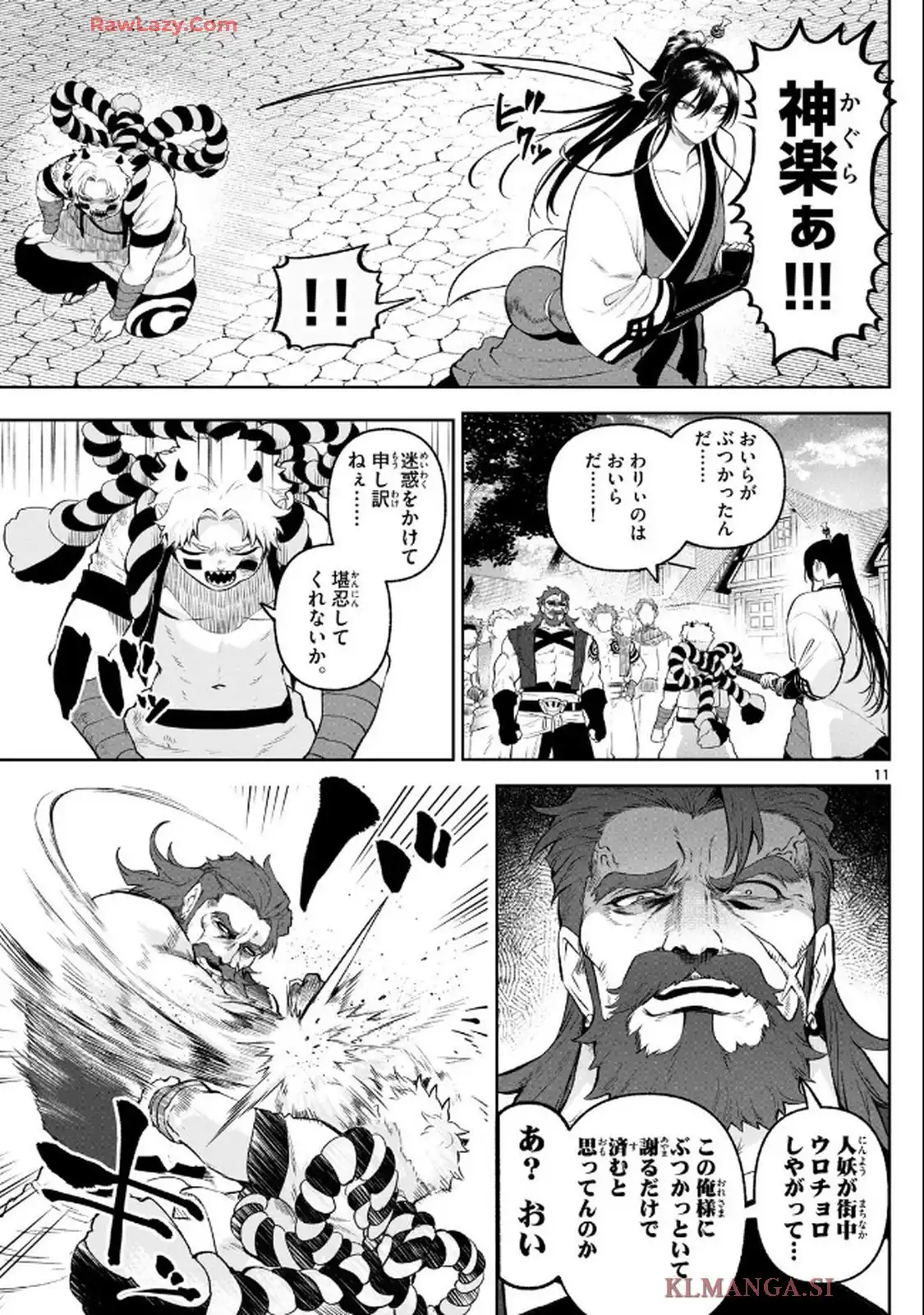 11