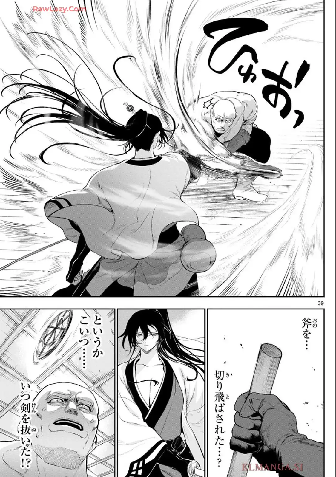 39