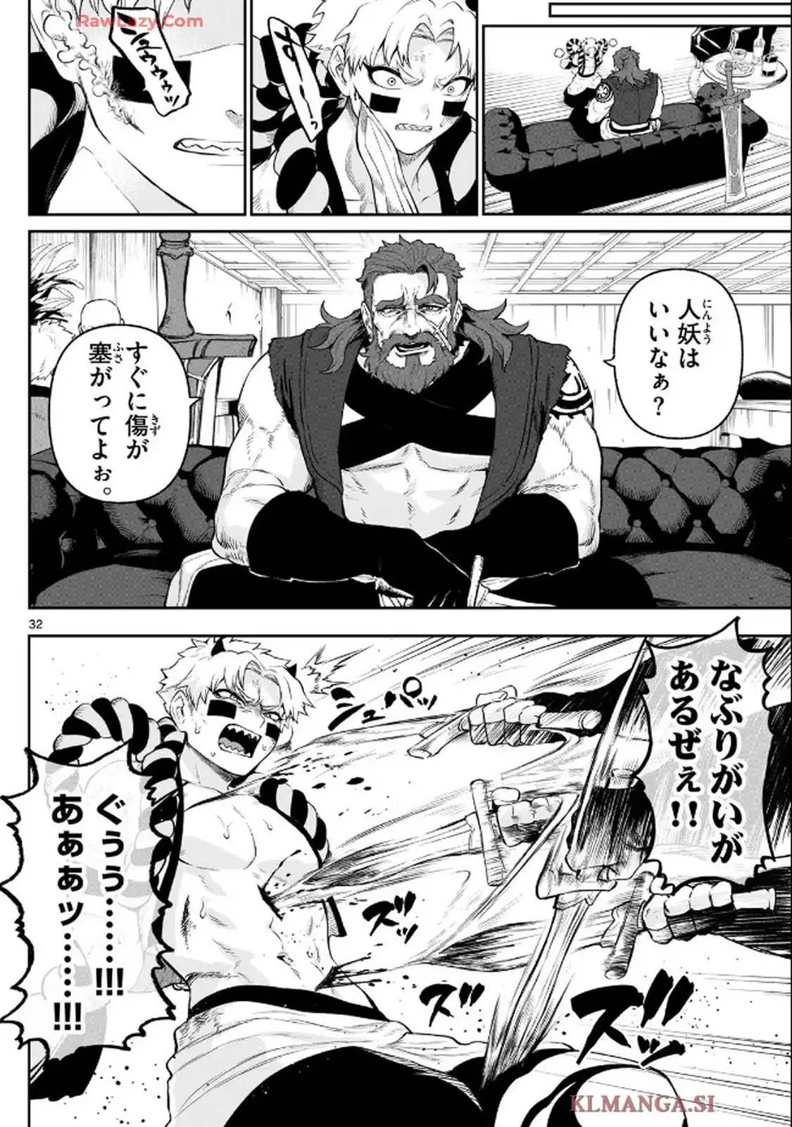 32