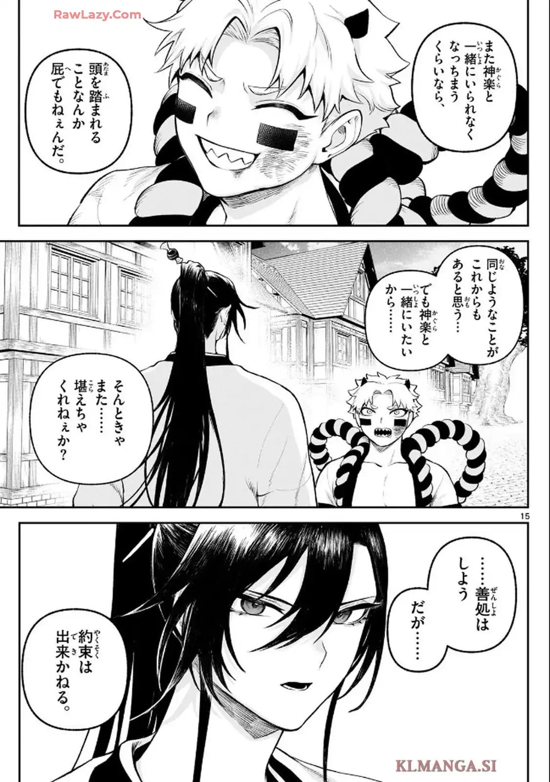 15