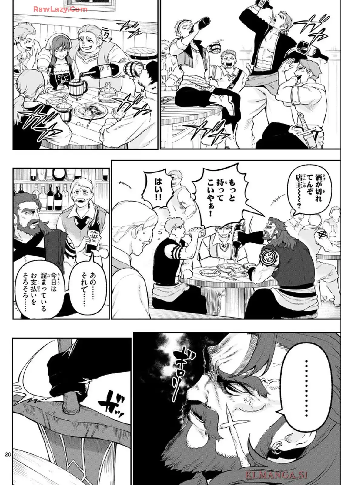 20