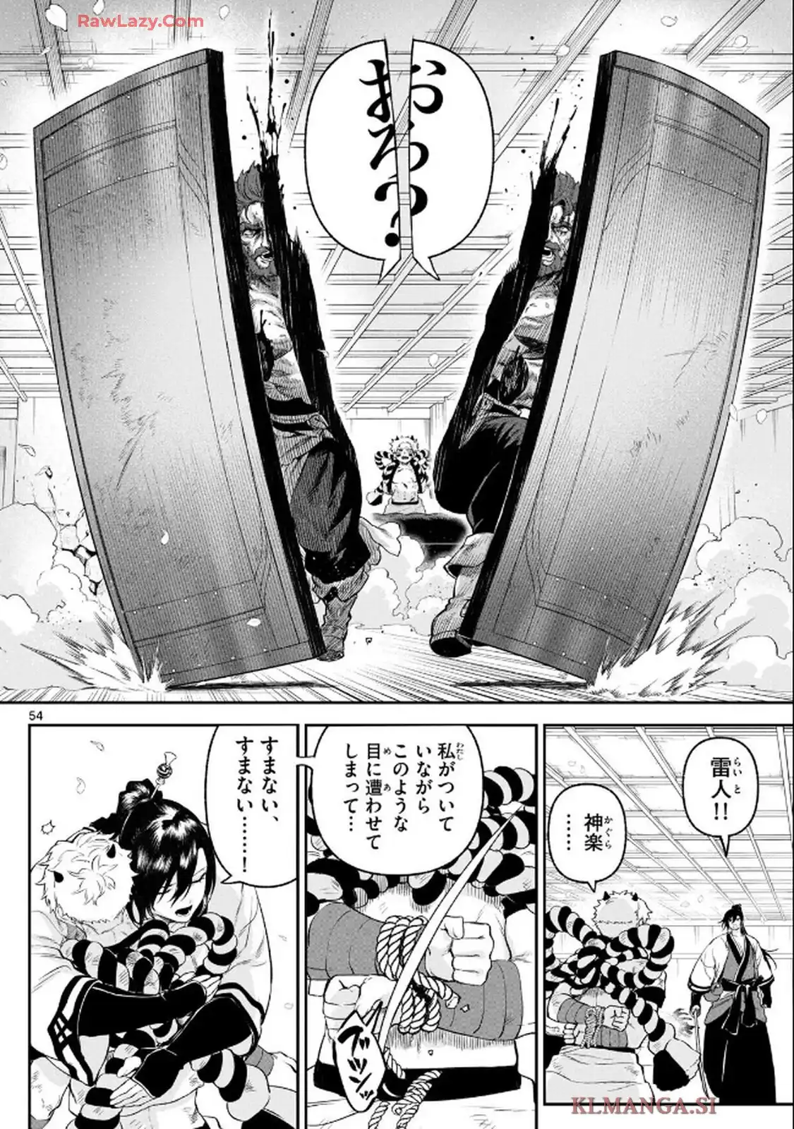 54