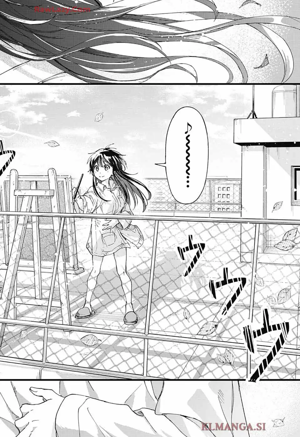 ましろくんの補講アトリエ 第1話 - Page 27