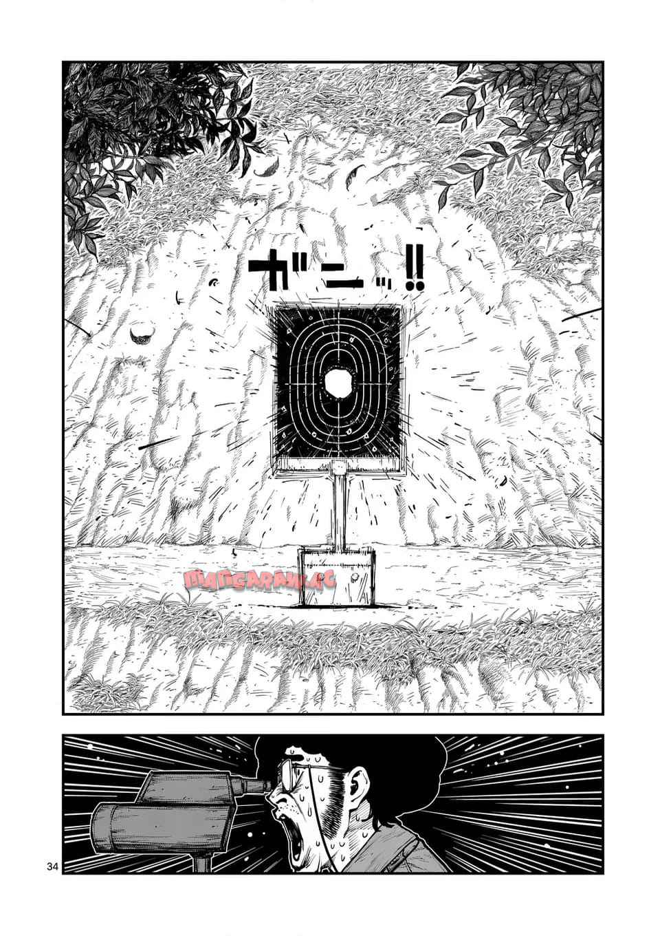 ミハルの戦場 - raw - 第2話 - https://jppp.mangajikan.cc/jppp/06041857/wf5liquajkc.jpg