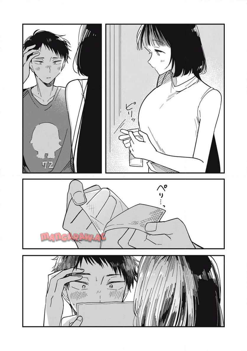 やちるさんはほめるとのびる - raw - 第4話 - https://jppp.mangajikan.cc/jppp/06042159/m0vv2rfzrbx.jpg