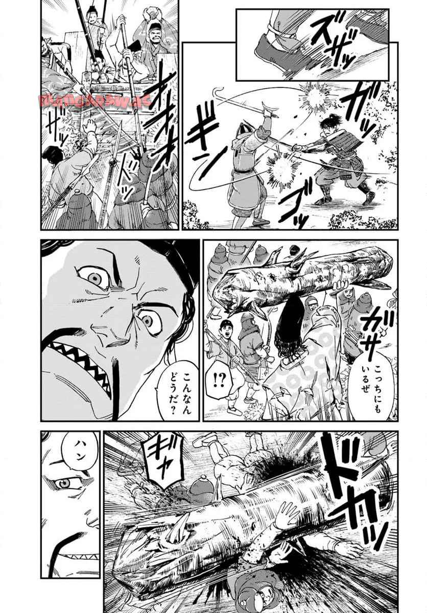 アンゴルモア 元寇合戦記　【博多編】 - raw - 第43.6話 - https://jppp.mangajikan.cc/jppp/06042203/ysqzcpn5qam.jpg
