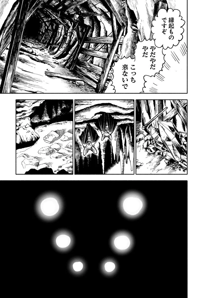 43