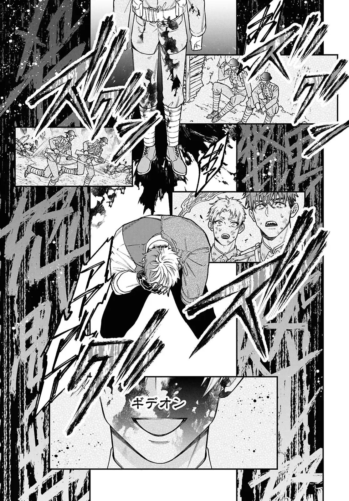 パラスティック狂騒曲 - raw - 第4.2話 - https://jppp.mangajikan.cc/jppp/06042208/2orto4iy4jj.webp