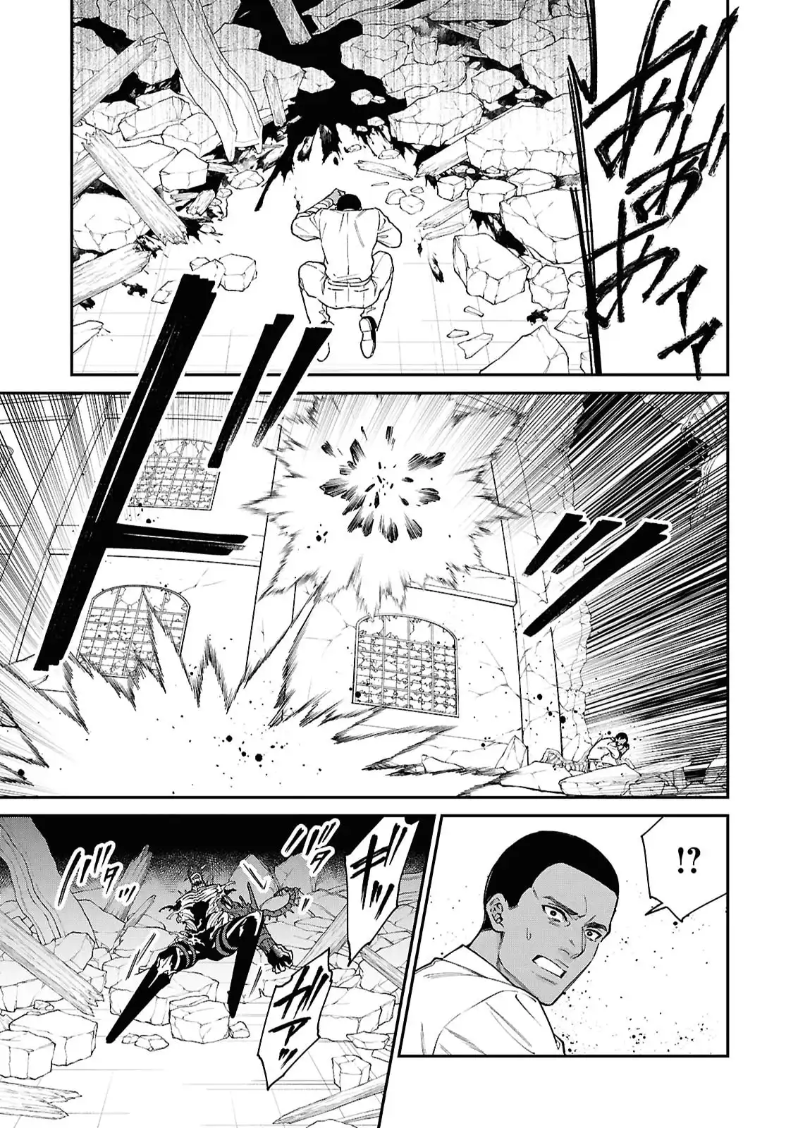 パラスティック狂騒曲 - raw - 第4.2話 - https://jppp.mangajikan.cc/jppp/06042208/by3jfr5eob0.webp