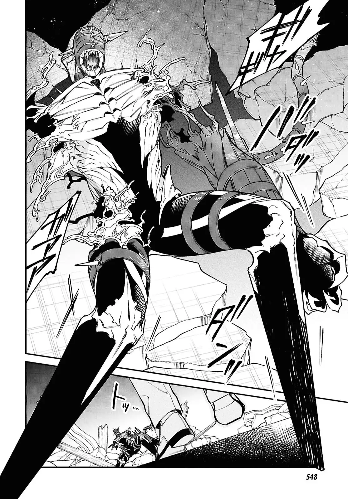 パラスティック狂騒曲 - raw - 第4.2話 - https://jppp.mangajikan.cc/jppp/06042208/jyho21cddyj.webp