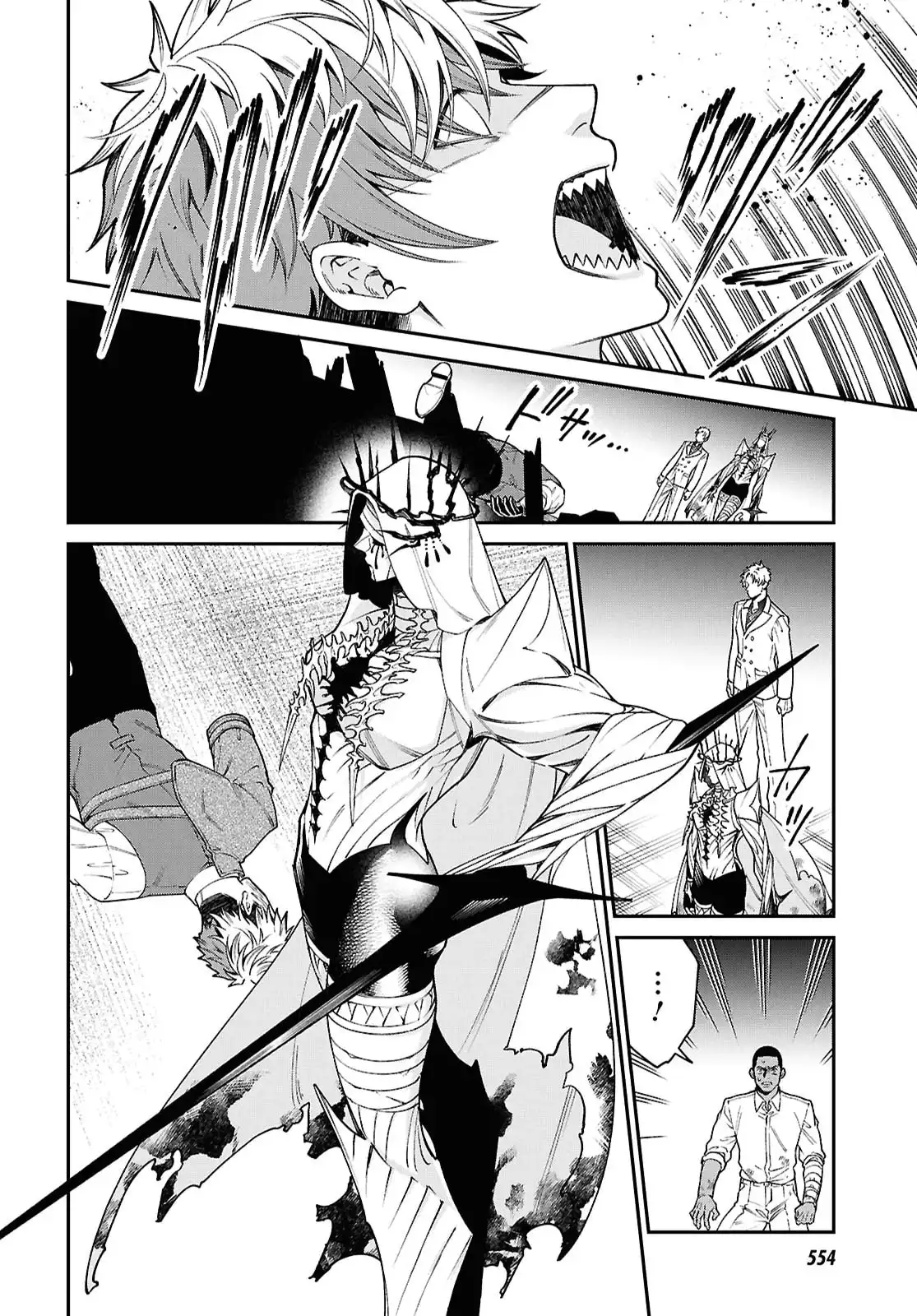 パラスティック狂騒曲 - raw - 第4.2話 - https://jppp.mangajikan.cc/jppp/06042208/wlvg3epzo3k.webp