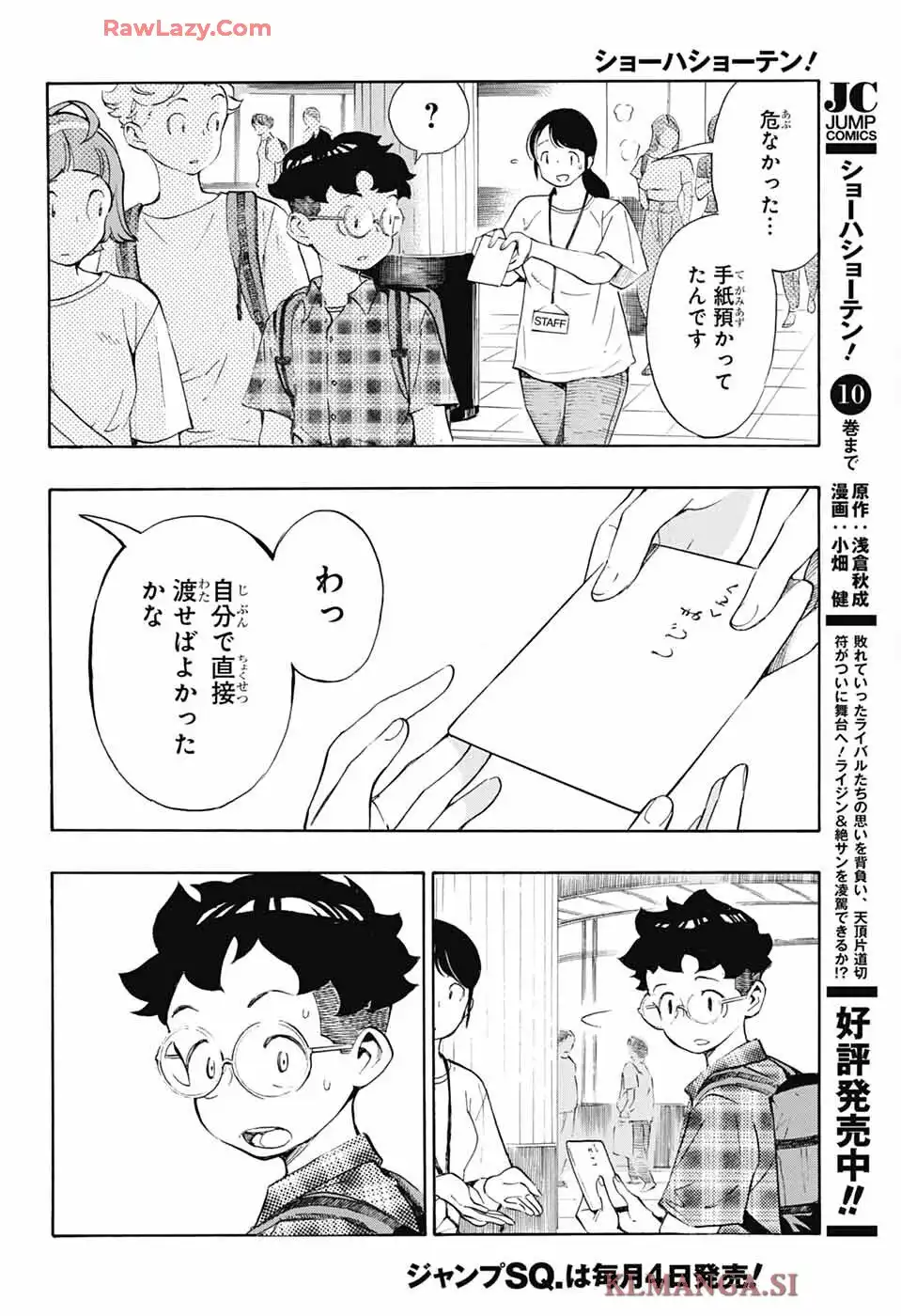 36