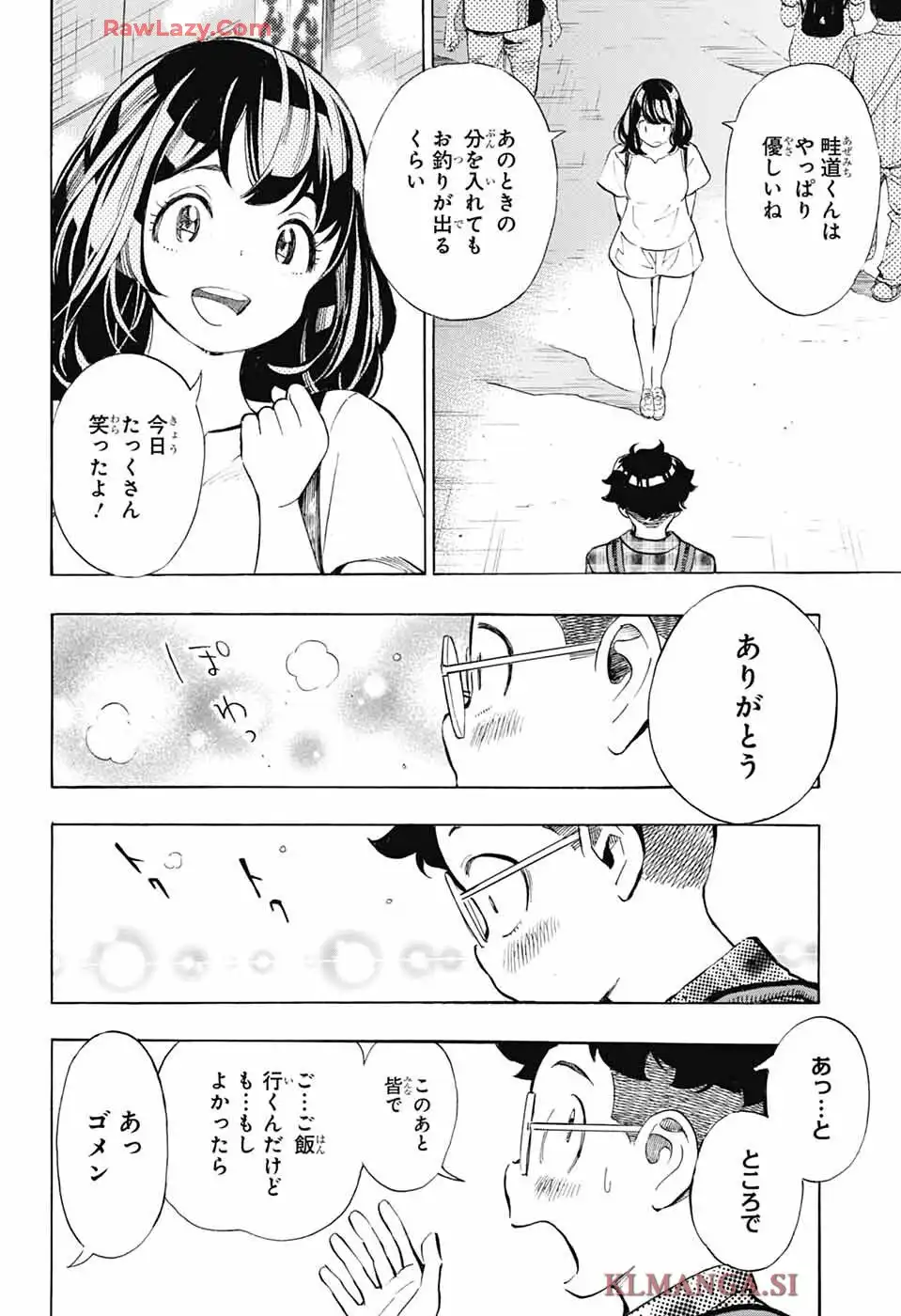 42