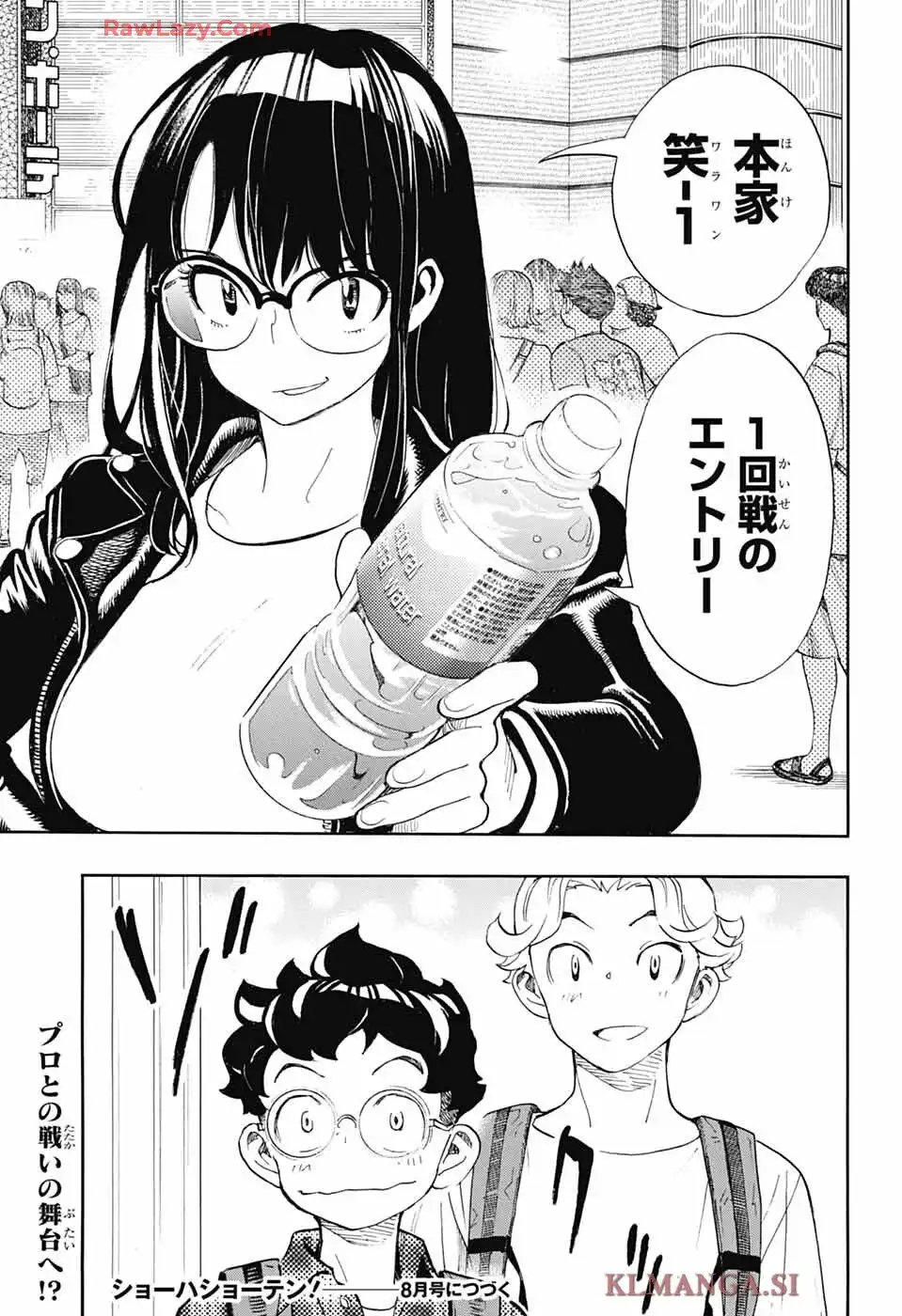 49