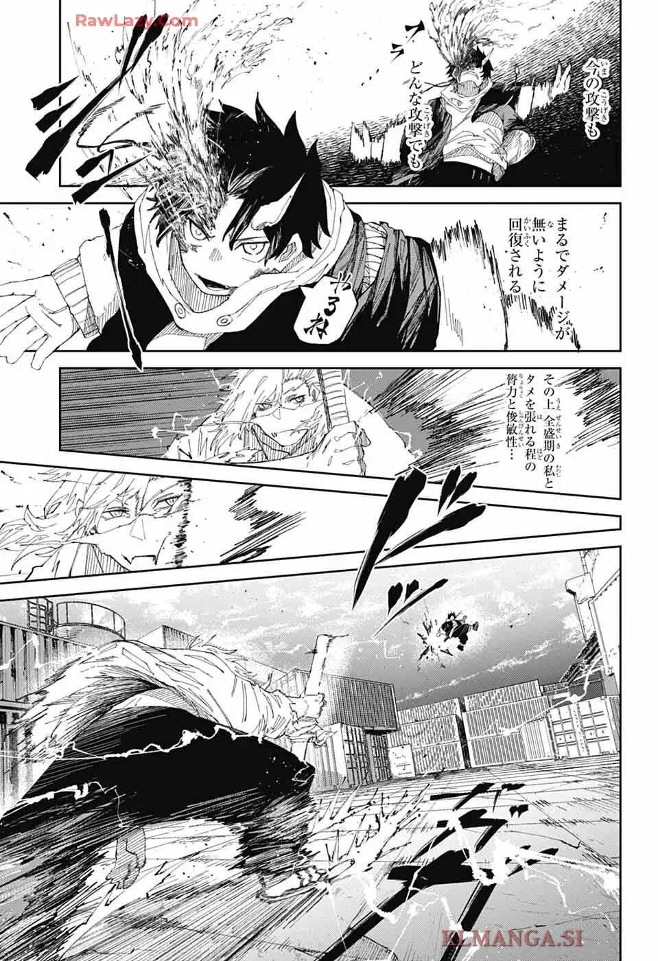 朱纏のアカリ - raw - 第1話 - https://jppp.mangajikan.cc/jppp/06042225/1vouskiakjx.webp