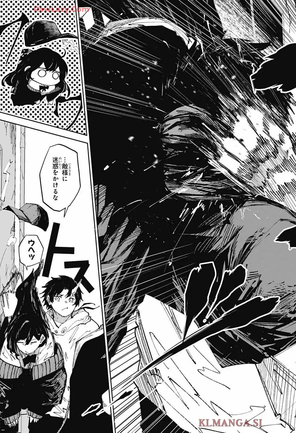 朱纏のアカリ - raw - 第1話 - https://jppp.mangajikan.cc/jppp/06042225/4fbuuqhmfzw.webp