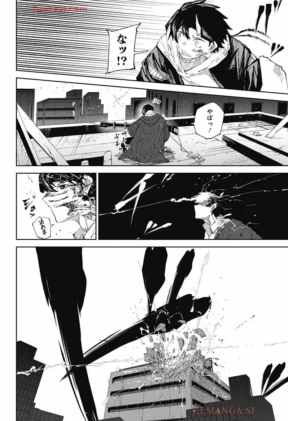 朱纏のアカリ - raw - 第1話 - https://jppp.mangajikan.cc/jppp/06042225/nxpyoueu0gj.webp