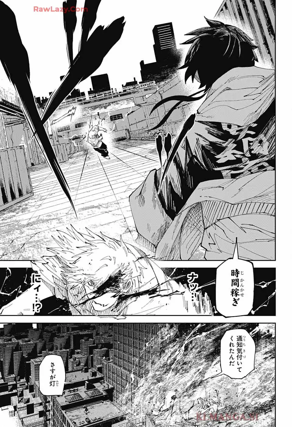 朱纏のアカリ - raw - 第1話 - https://jppp.mangajikan.cc/jppp/06042226/204renopeiq.webp