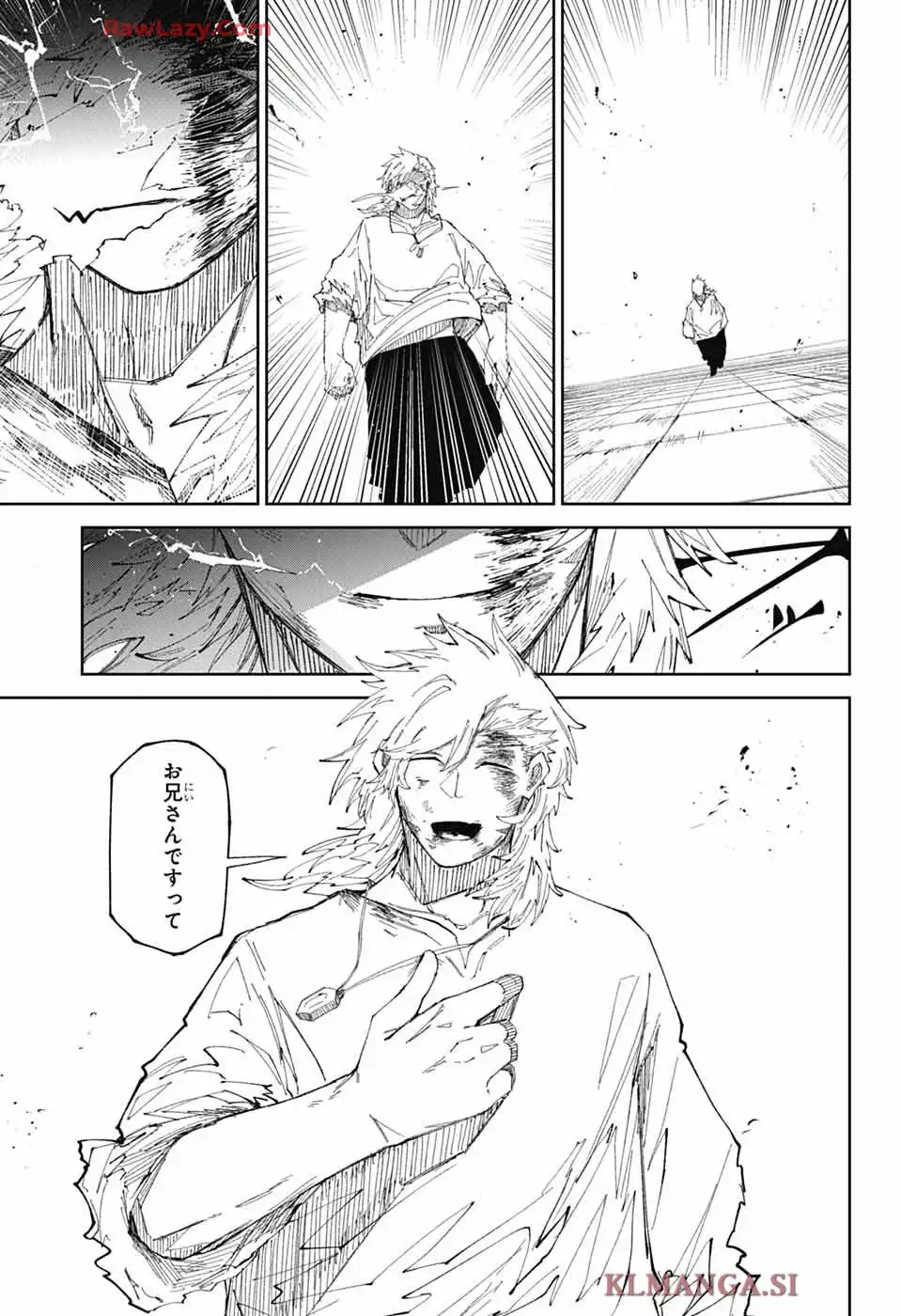 朱纏のアカリ - raw - 第1話 - https://jppp.mangajikan.cc/jppp/06042226/fy4dc21pv0f.webp