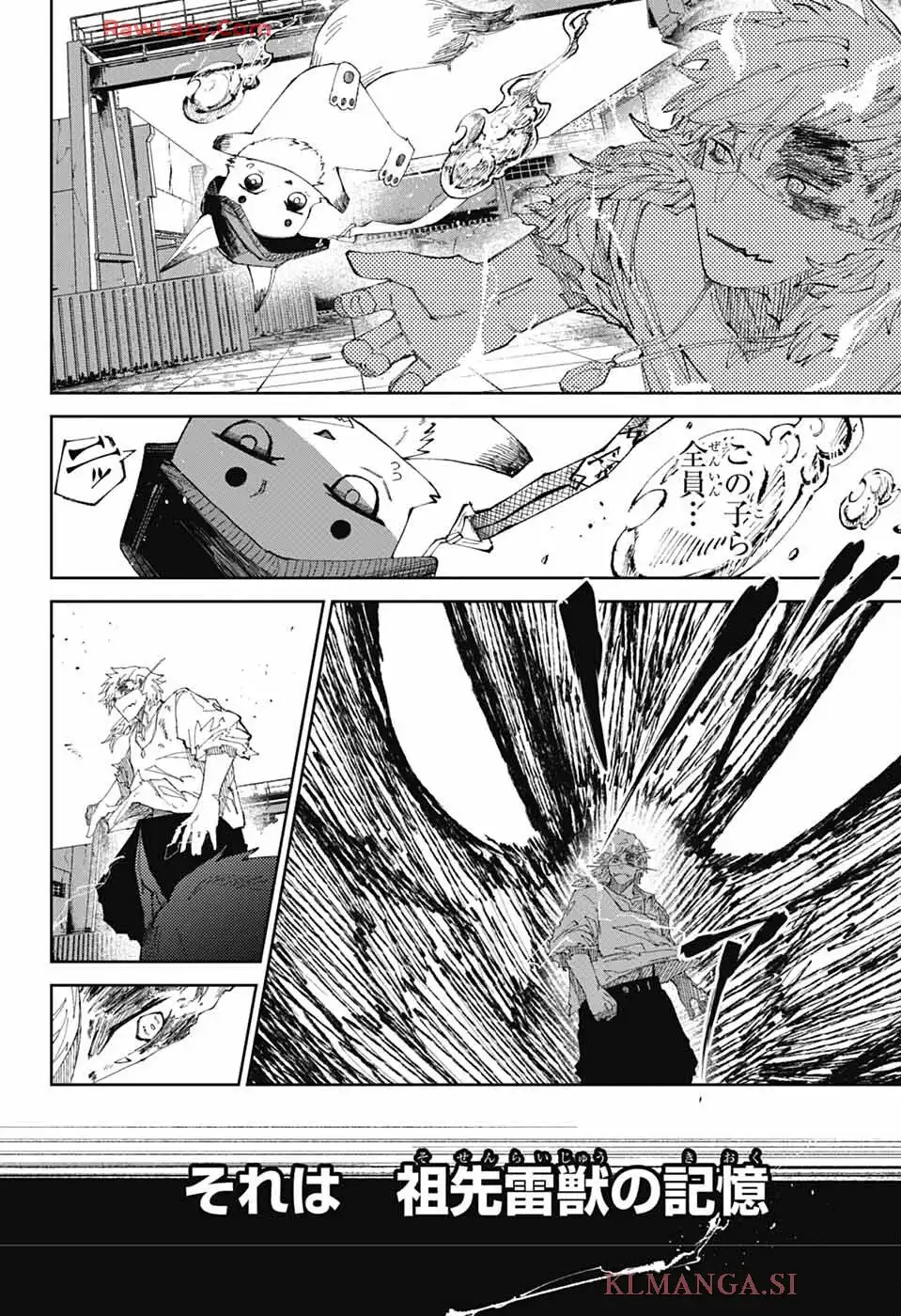 朱纏のアカリ - raw - 第1話 - https://jppp.mangajikan.cc/jppp/06042226/g4i15yzdwfa.webp