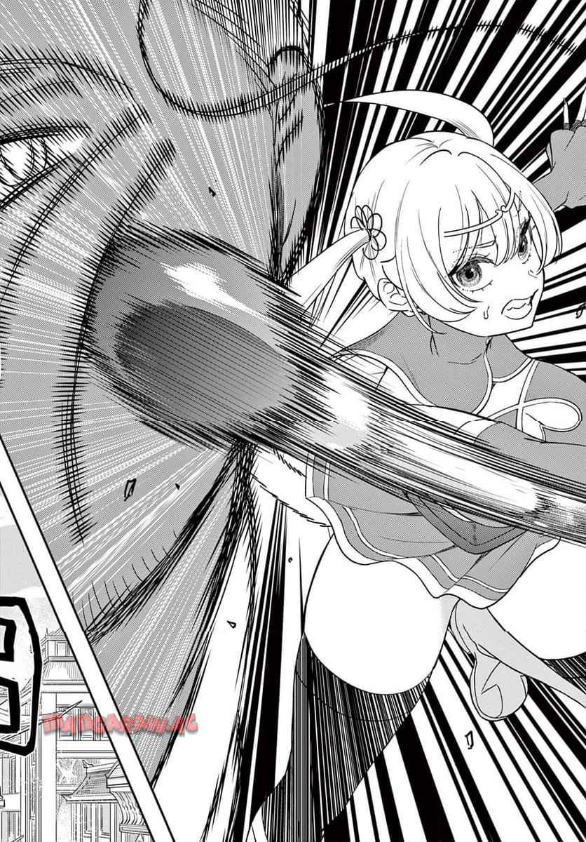 28
